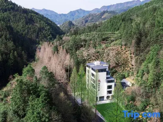 Huangshan Pu Yue He Xuan Homestay