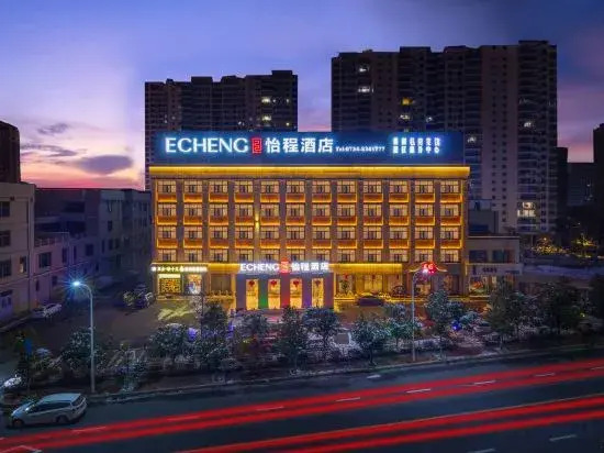 yicheng hotel