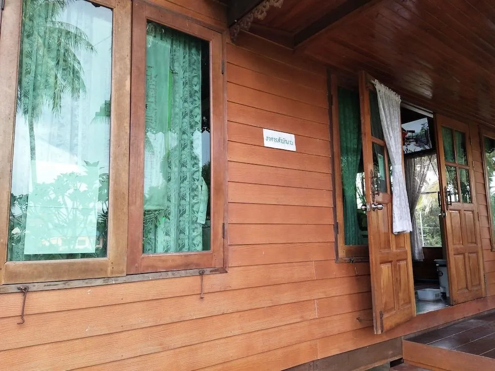 Yoo Sabai Resort