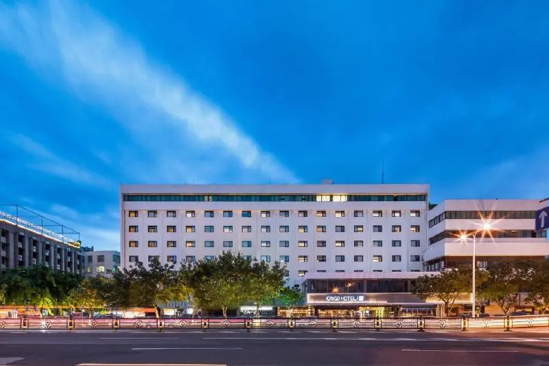 Gitigo Hotel Haizhou Center
