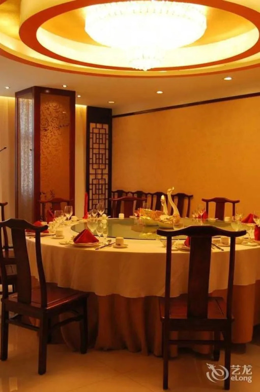 Linyi Xizhi Hotel