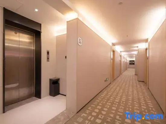 Home Inn · Neo (Zaozhuang Yicheng District Government Branch)