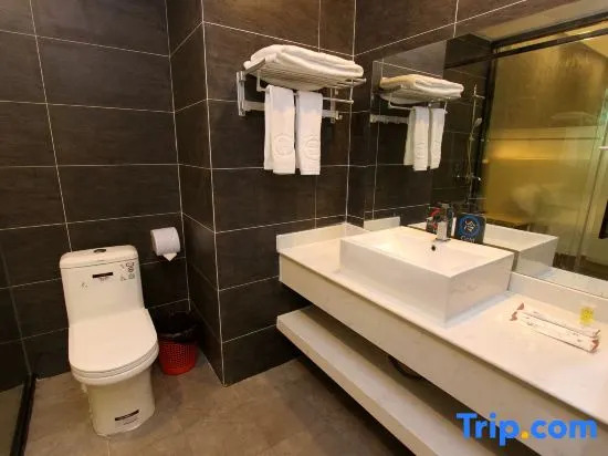Yi Mi Hotel Shenzhen Longgang Pinghu South China City