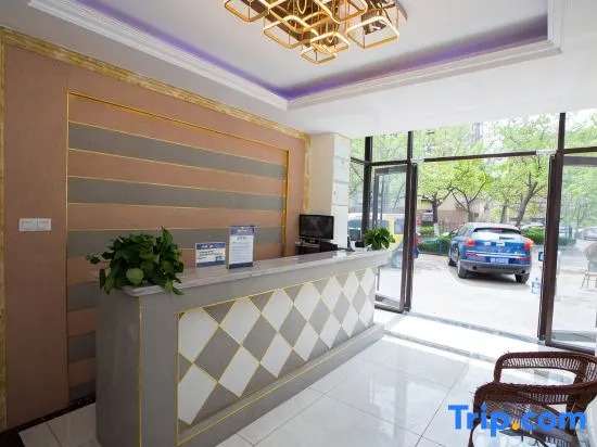 Huikelai Express Hotel