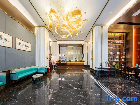 Jinjiang Metropolo Nanning East Railway Station Hotel