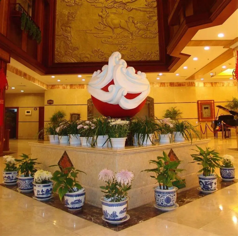 Qi Dong Grand Hotel