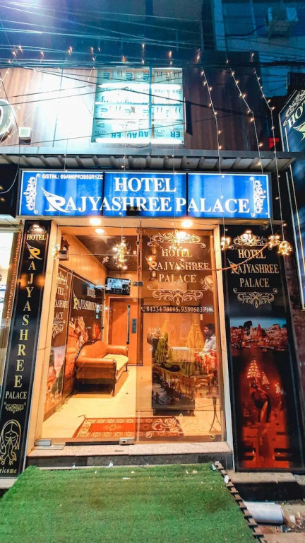 Hotel Rajyashree Palace