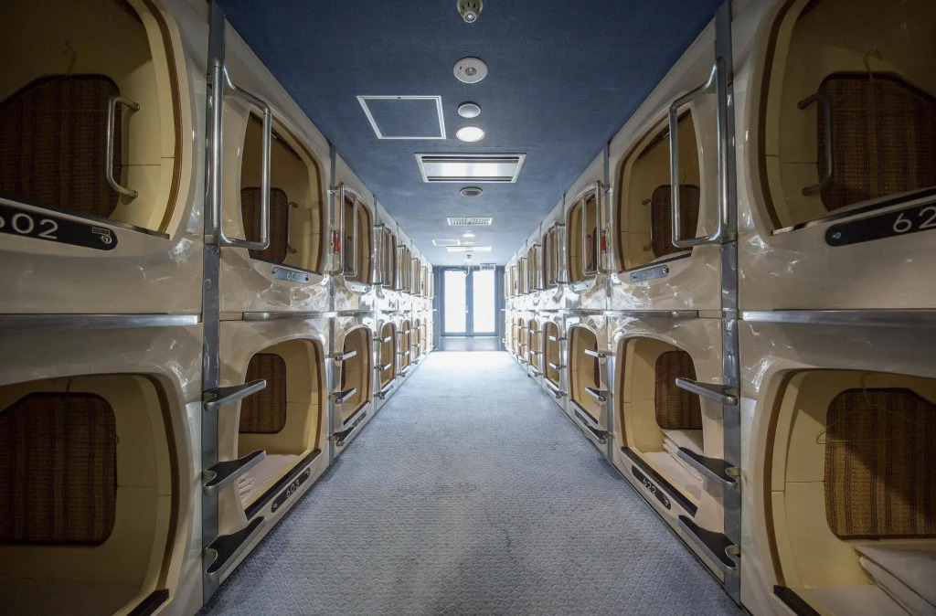 Capsule Inn Sapporo