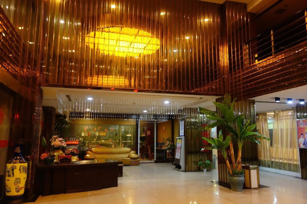 Guangdian Hotel
