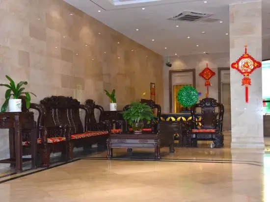 Nanhai Hotel