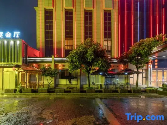 Kaiyuan Yiju Hotel (South Lake Scenic Area Babaiban Shopping Mall Branch), Jiaxing