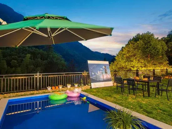 Yuye Xipan Holiday Parent-child Mountain Ye Suxi Meishu (Anji Shenxi Canyon Drifting Store)