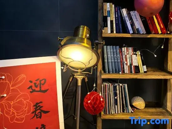 Qiyu Homestay