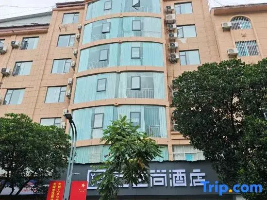 Yunzhishang Hotel (Yuanyang County Government)