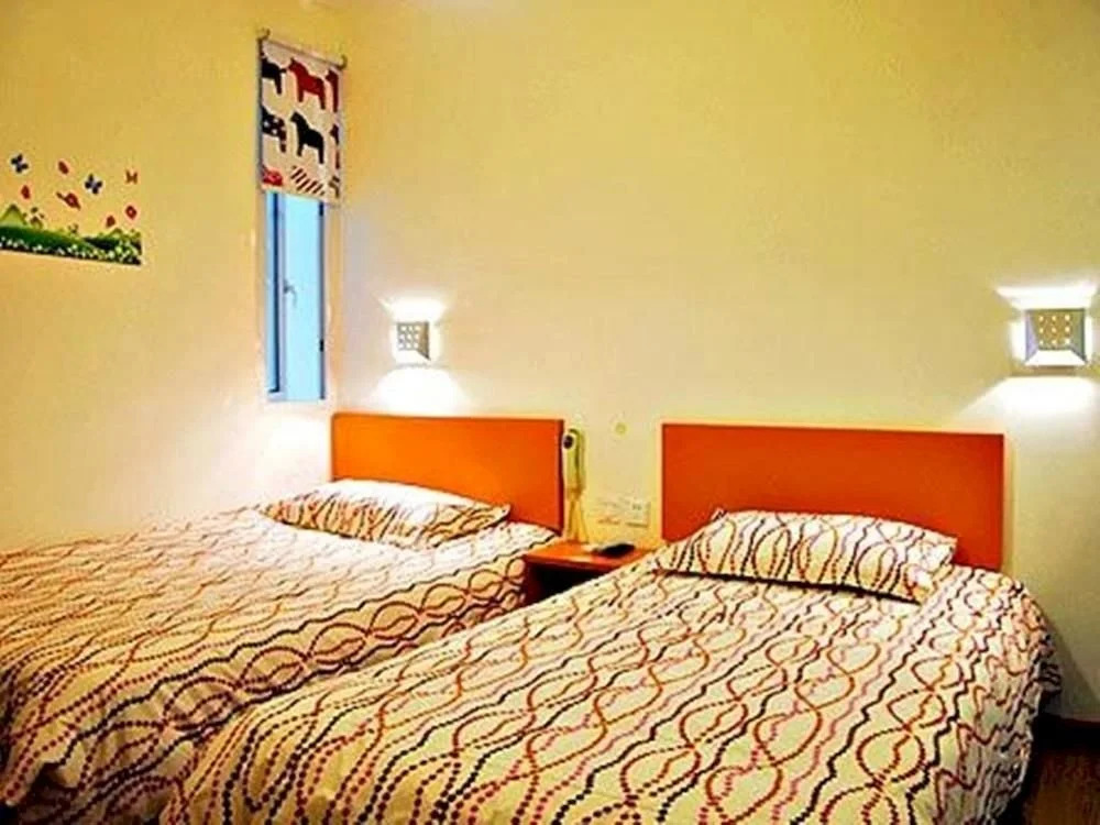 Buding Hotel