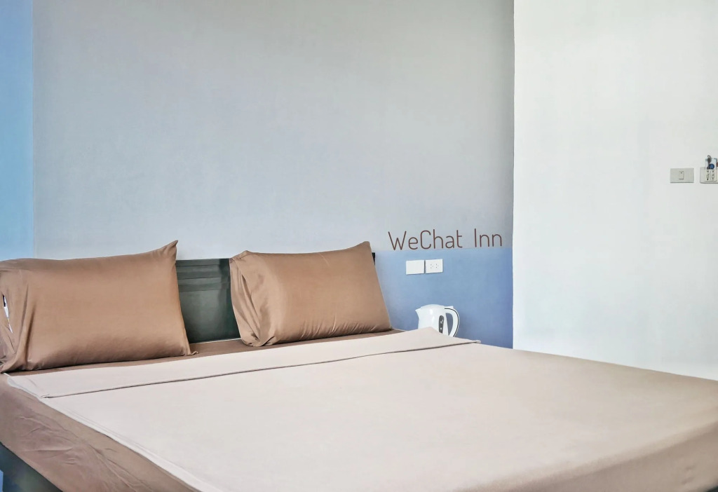 We Chat Inn