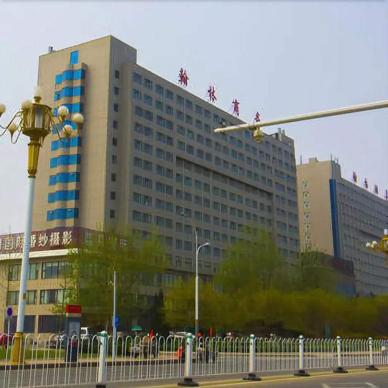 Hanlin Hotel