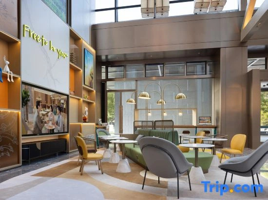 Home2 Suites by Hilton Changzhou