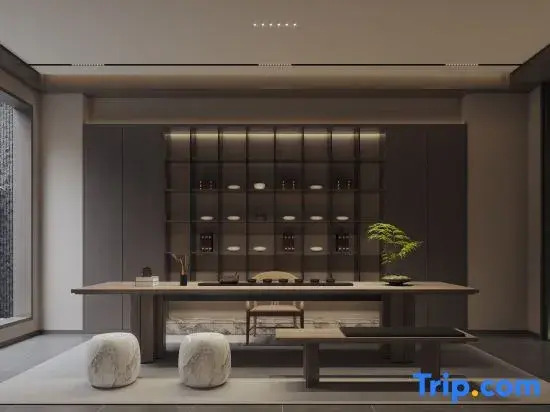 Yiju Hotel (Nancheng High speed Railway Station)
