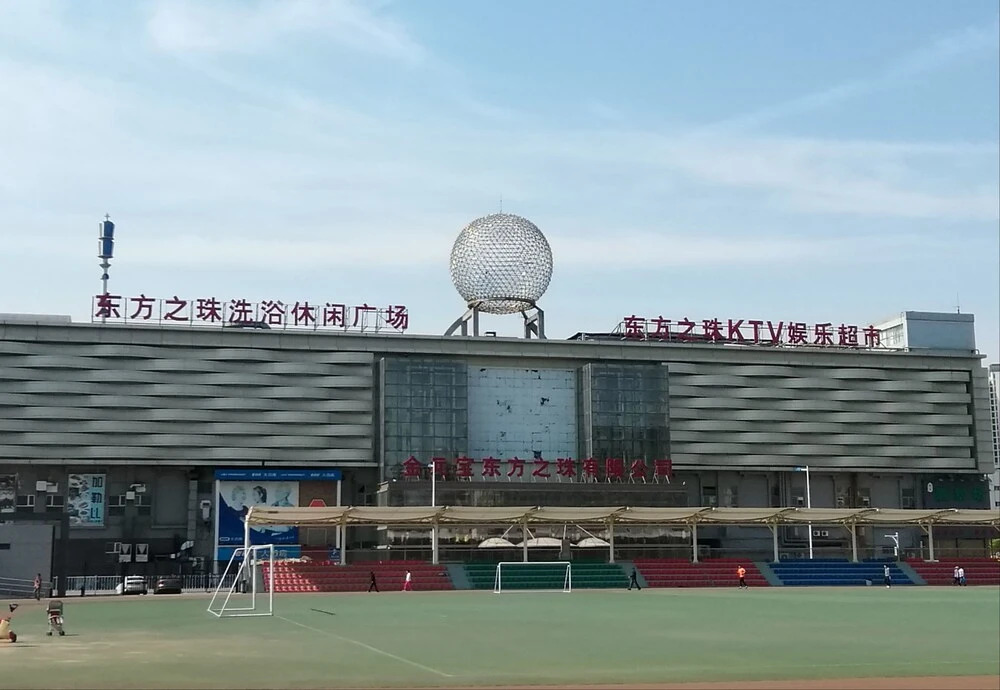 Tianjin In-Zone Hotel