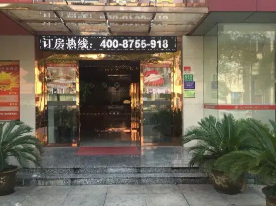 Shanghai Meichuhua Business Hotel