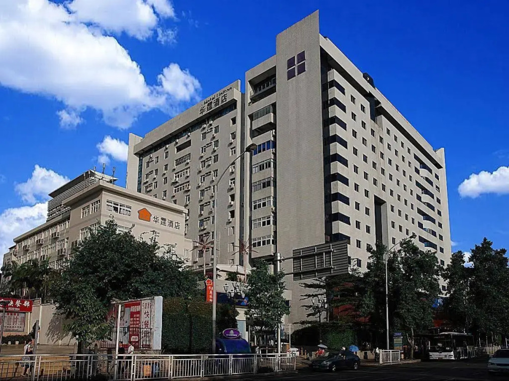 Uniton Hotel