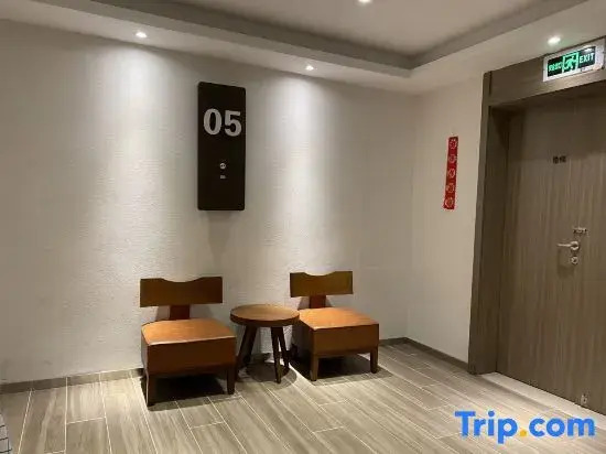 HanTing Hotel (Nanjing Fuqiao Subway Station Future City)