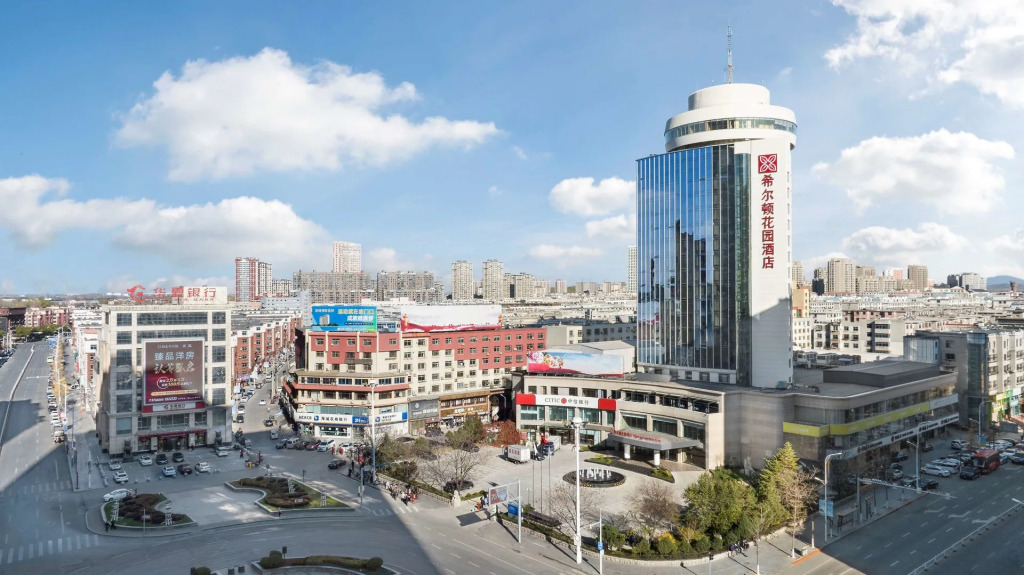 Hilton Garden Inn Anshan Haicheng
