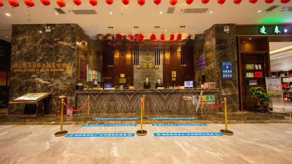 Lingyun Zhuangzhi Lingyun International Hotel
