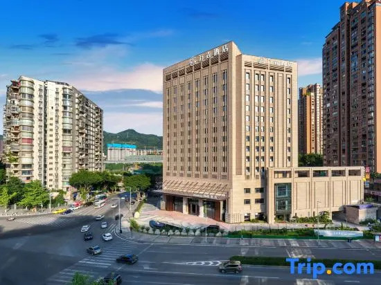VanYao International Hotel Chongqing