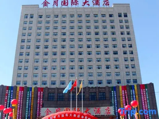 Jinyue International Hotel