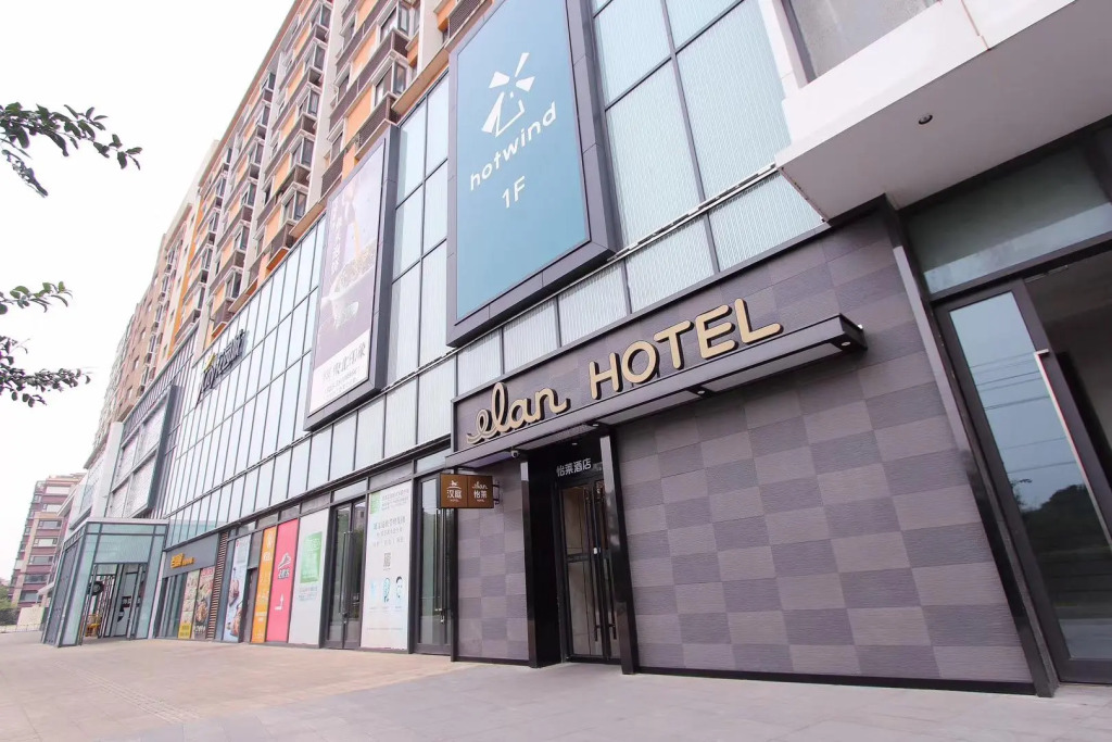 Elan Inn Nanjing Maqun Metro Station