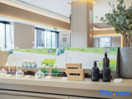 JI Hotel (Huzhou South Taihu Hangchangqiao Bei Road)