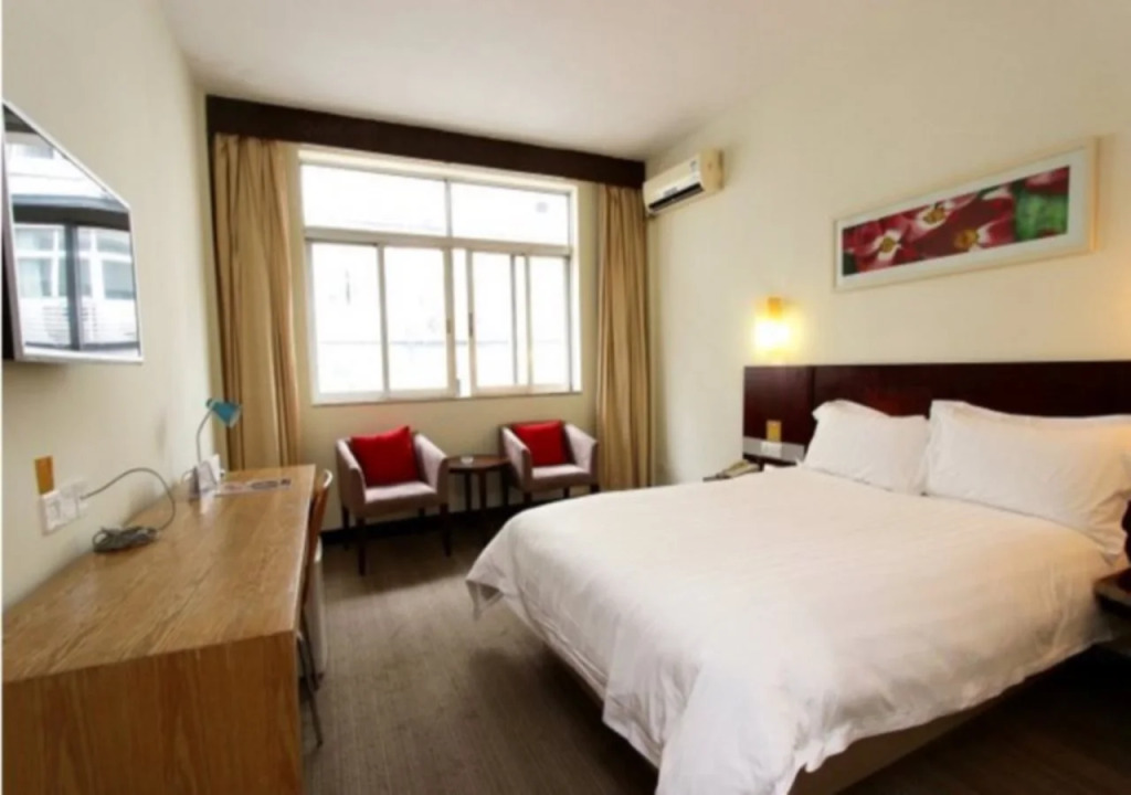 City Inn Shangbu South Road