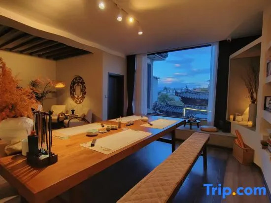 Sishiyanxi Garden Inn