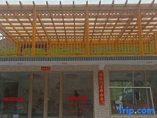 Beijing Lingju Mountain View Homestay (Juling Gorge Lingshan Scenic Area)