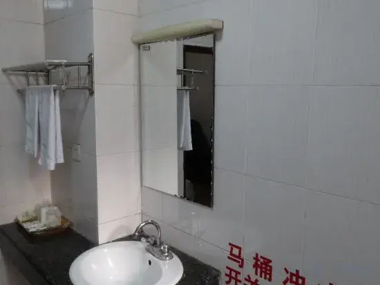 Duyun Jianfeng Hotel