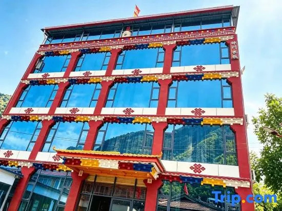 Bingchuan Muge Boutique Homestay