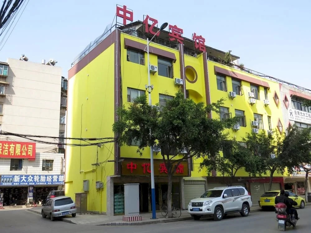 Zhongyi Inn