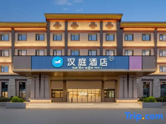 HanTing Hotel