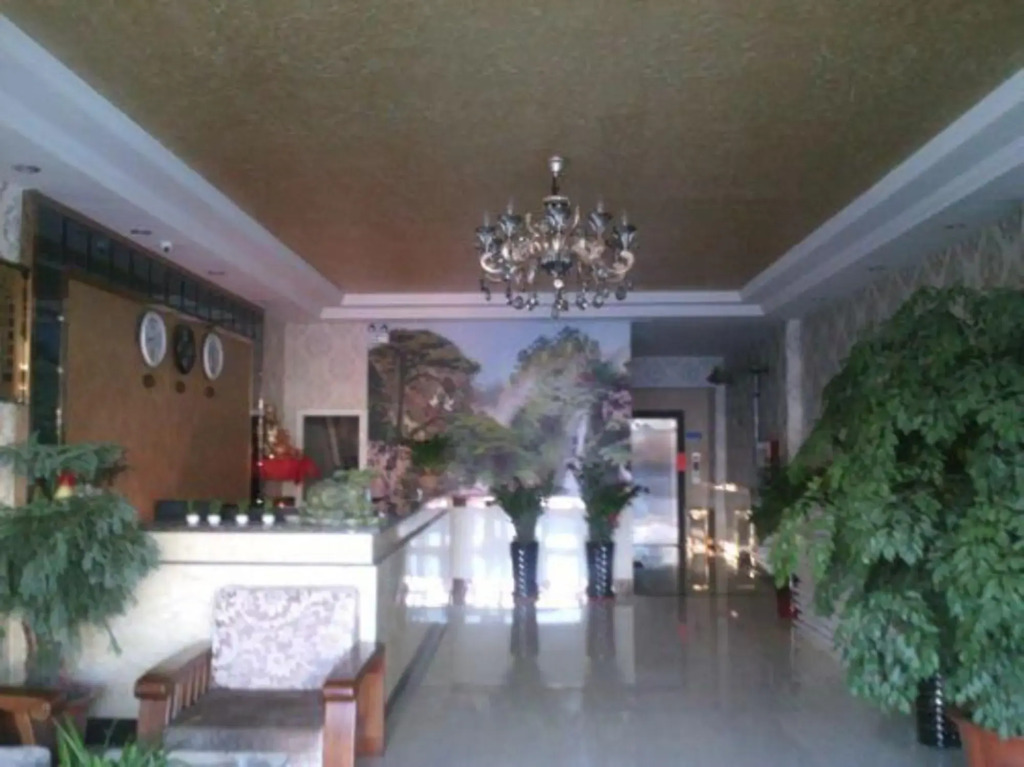 Shang Haoju Business Hotel
