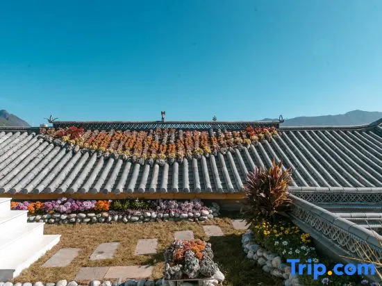 Snow Mountain Inn (Lijiang Xianglin Courtyard Branch)