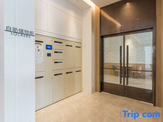 HanTing Hotel (Shangrao Guangfeng International Trade City)