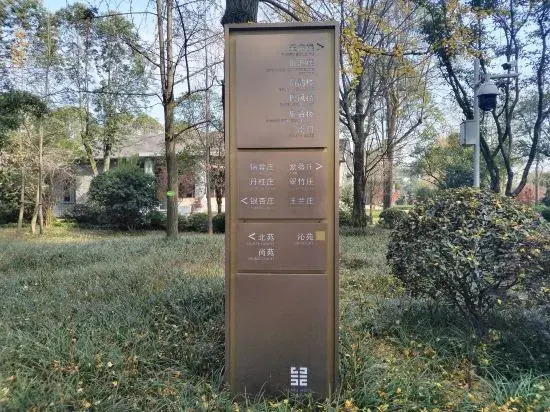 Jinniu Hotel