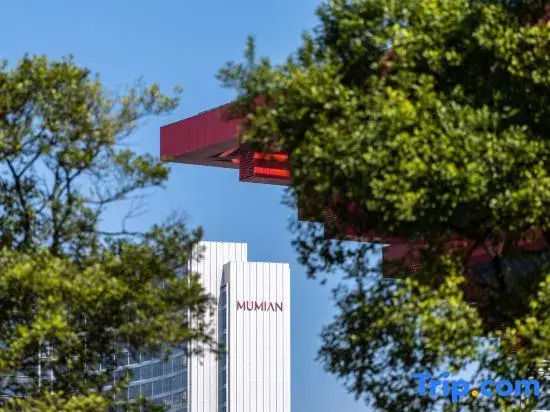 MUMIAN SHANGHAI EXPO, The Unbound Collection by Hyatt