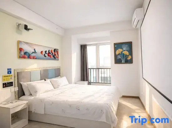 Haolaiju Boutique Apartment (China Resources MixC Store)