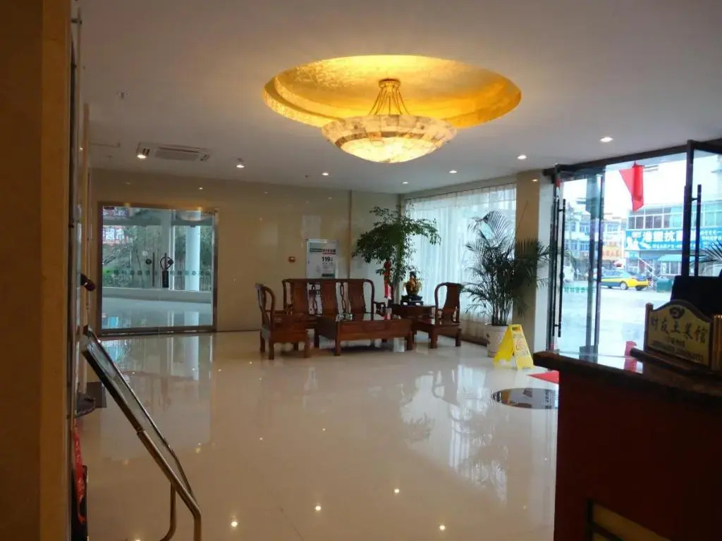 Greentree Inn Chizhou Jiuhua Mountain Scenic Spot Business