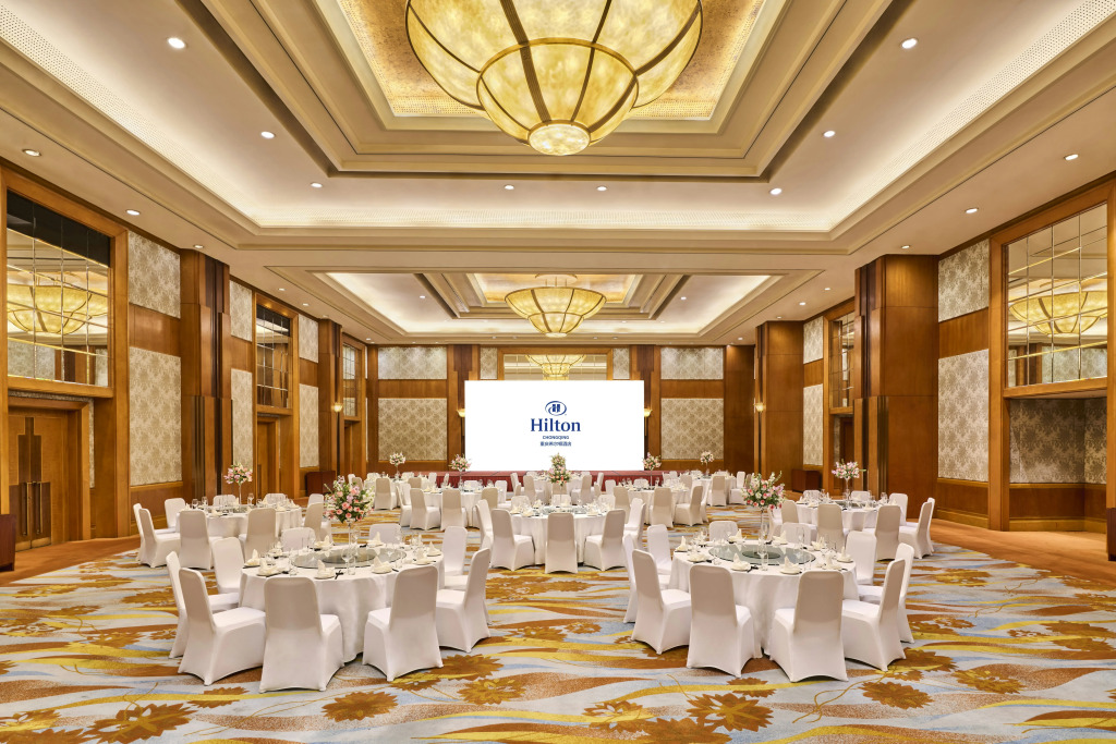 Hilton Chongqing