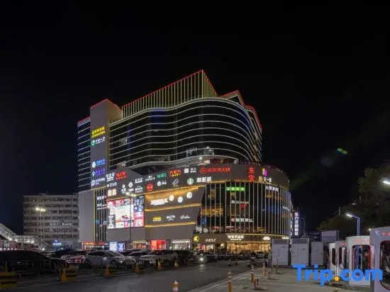 Chaozhou Town People's Square XANA Deluxe Hotel