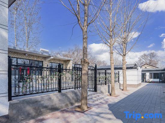 Seven Trees Boutique Inn (Beijing Daxing International Airport)